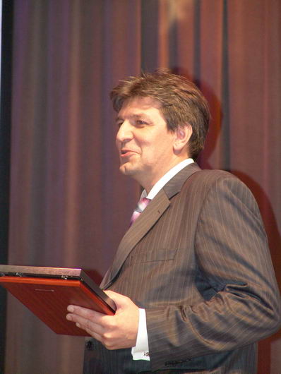 IV Церемония вручения Премии IV Церемония вручения Премии