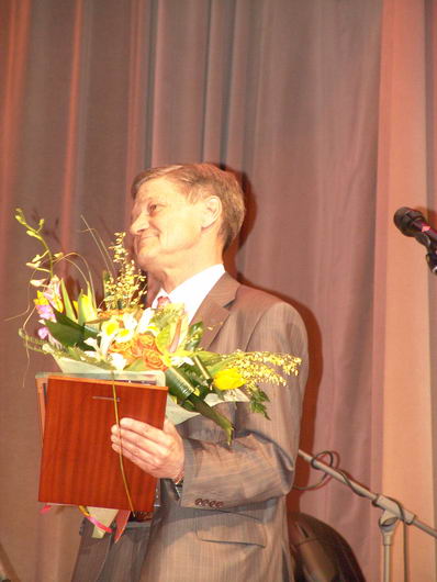 IV Церемония вручения Премии IV Церемония вручения Премии