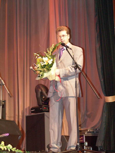 IV Церемония вручения Премии IV Церемония вручения Премии