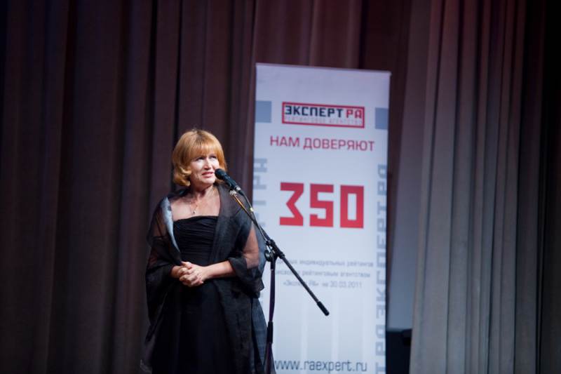 VII Церемония вручения Премии VII Церемония вручения Премии