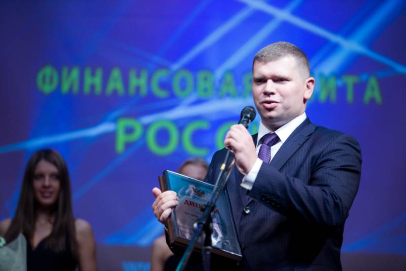 VII Церемония вручения Премии VII Церемония вручения Премии