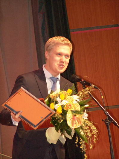 IV Церемония вручения Премии IV Церемония вручения Премии