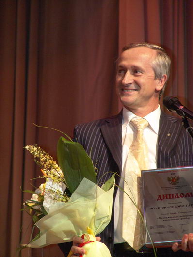 IV Церемония вручения Премии IV Церемония вручения Премии