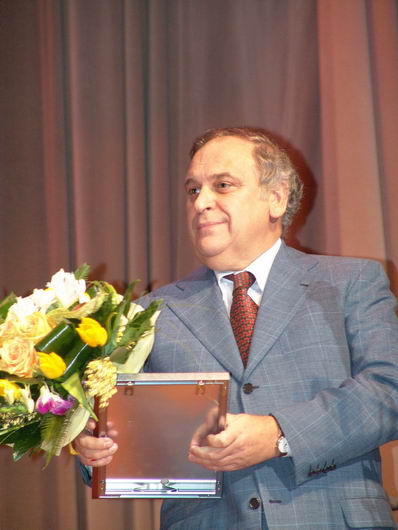 IV Церемония вручения Премии IV Церемония вручения Премии