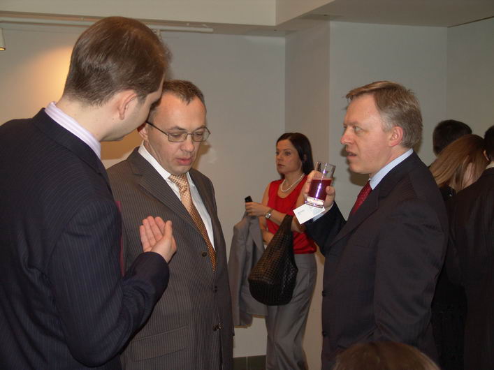 IV Церемония вручения Премии IV Церемония вручения Премии