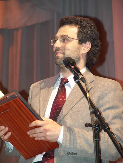 IV Церемония вручения Премии IV Церемония вручения Премии