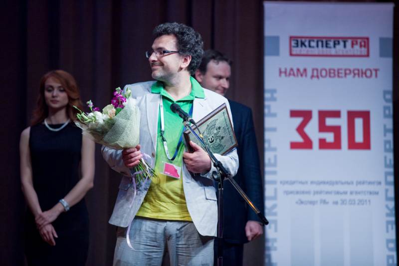 VII Церемония вручения Премии VII Церемония вручения Премии