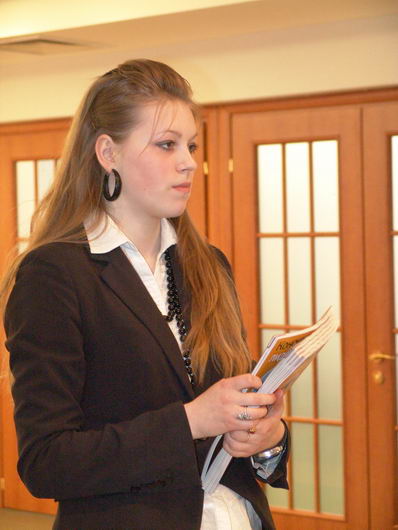 IV Церемония вручения Премии IV Церемония вручения Премии