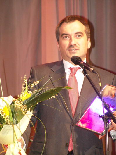 IV Церемония вручения Премии IV Церемония вручения Премии