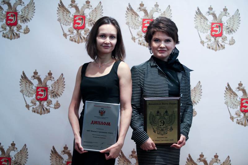 VII Церемония вручения Премии VII Церемония вручения Премии