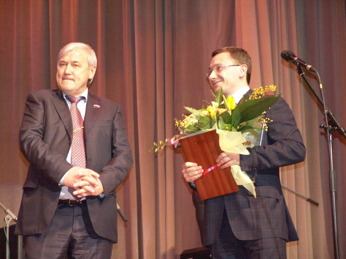 IV Церемония вручения Премии IV Церемония вручения Премии