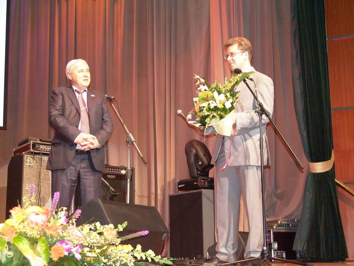 IV Церемония вручения Премии IV Церемония вручения Премии