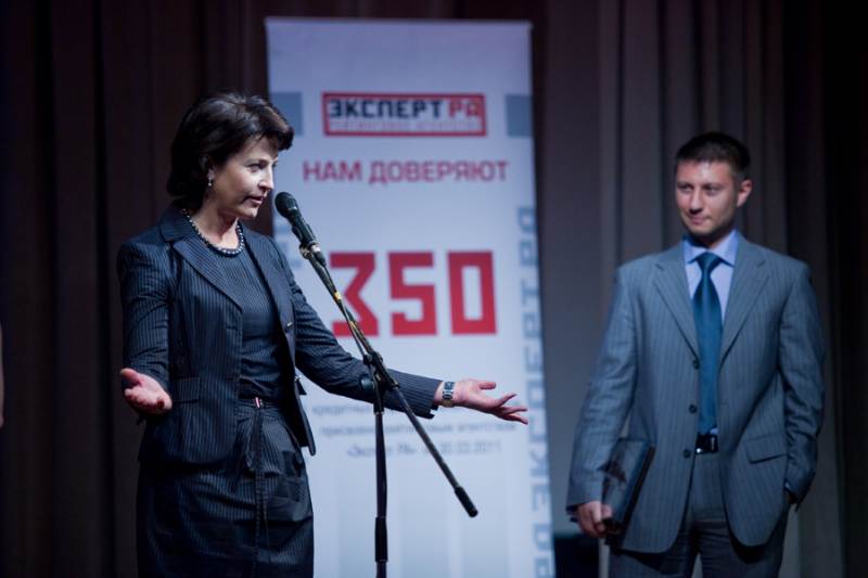 VII Церемония вручения Премии VII Церемония вручения Премии