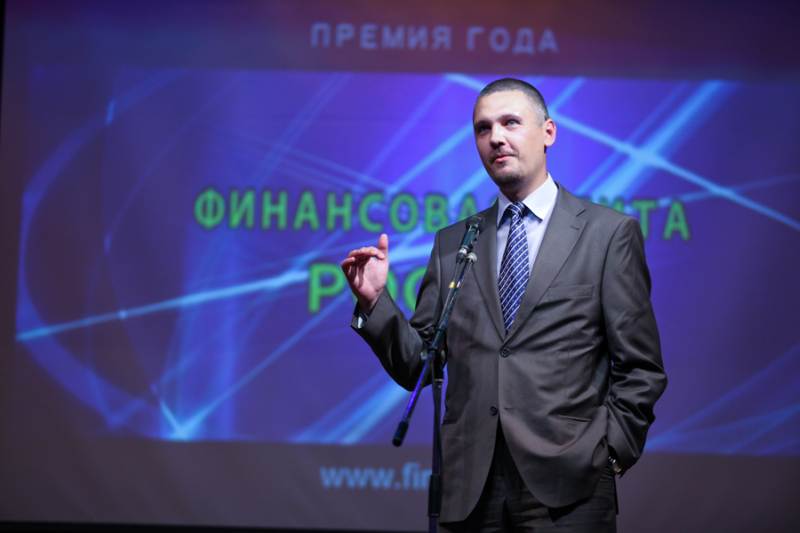 VII Церемония вручения Премии VII Церемония вручения Премии