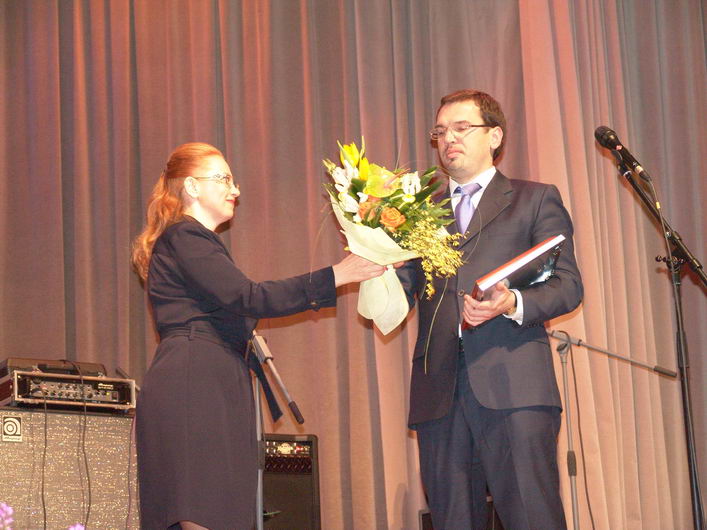 IV Церемония вручения Премии IV Церемония вручения Премии