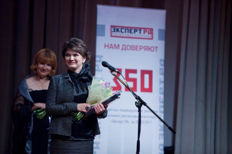 VII Церемония вручения Премии VII Церемония вручения Премии