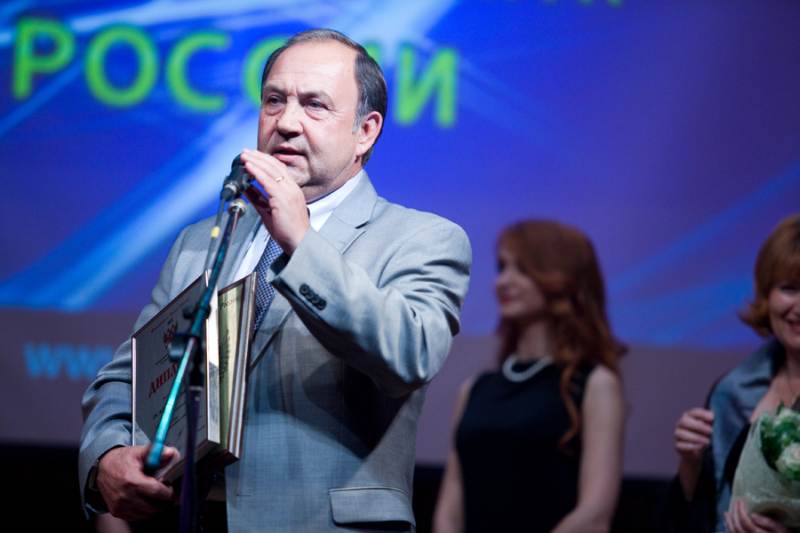 VII Церемония вручения Премии VII Церемония вручения Премии