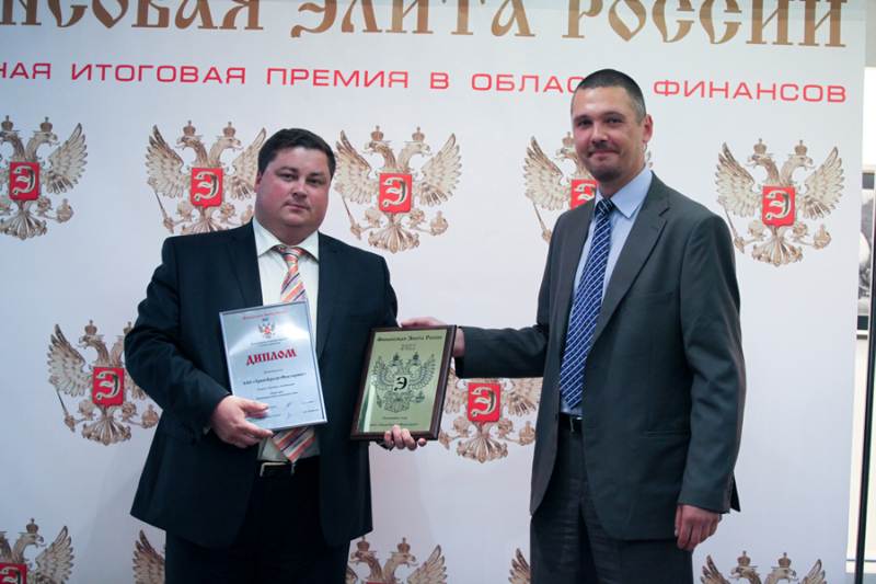 VII Церемония вручения Премии VII Церемония вручения Премии