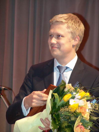 IV Церемония вручения Премии IV Церемония вручения Премии