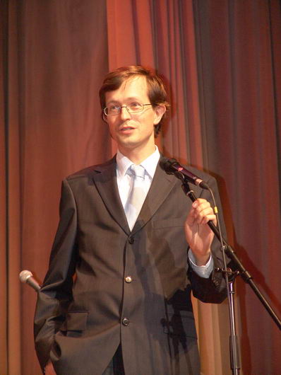 IV Церемония вручения Премии IV Церемония вручения Премии