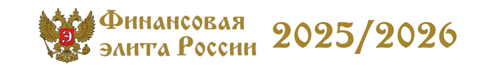 2025 �������