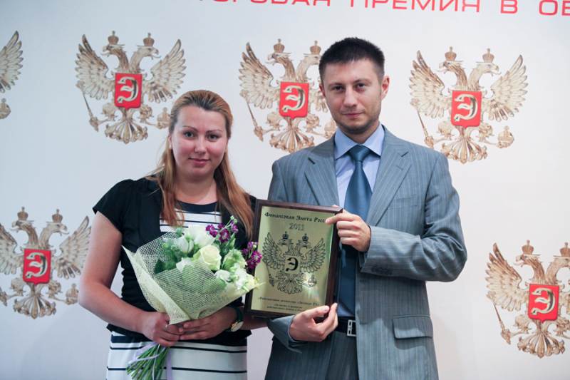 VII Церемония вручения Премии VII Церемония вручения Премии