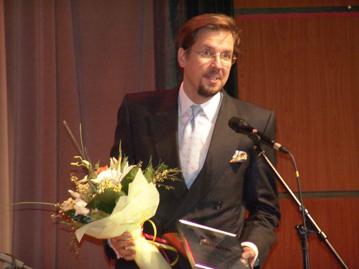 IV Церемония вручения Премии IV Церемония вручения Премии