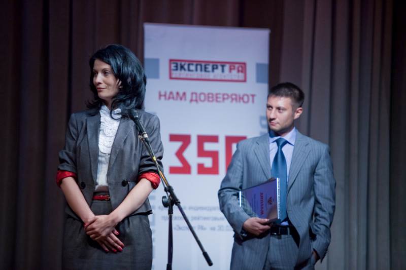 VII Церемония вручения Премии VII Церемония вручения Премии