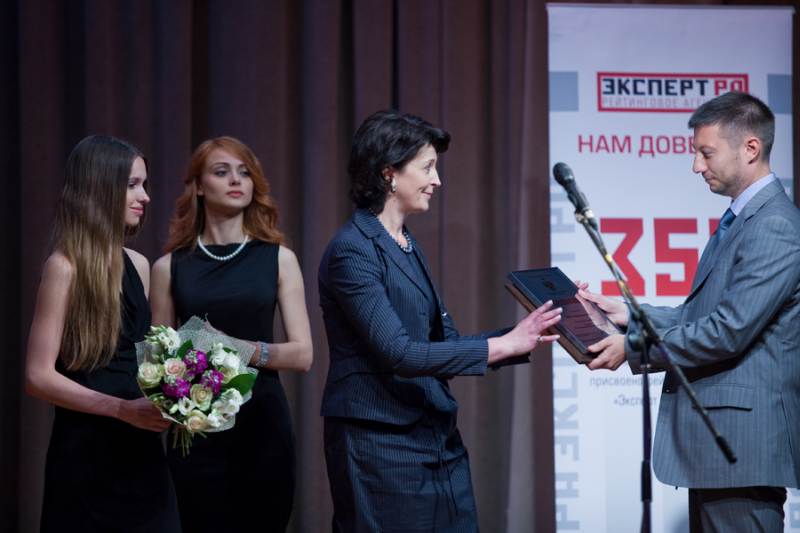 VII Церемония вручения Премии VII Церемония вручения Премии