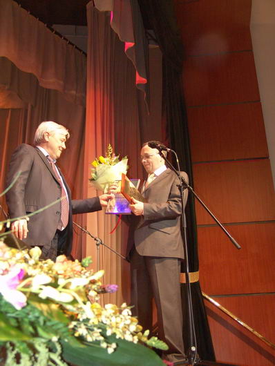 IV Церемония вручения Премии IV Церемония вручения Премии