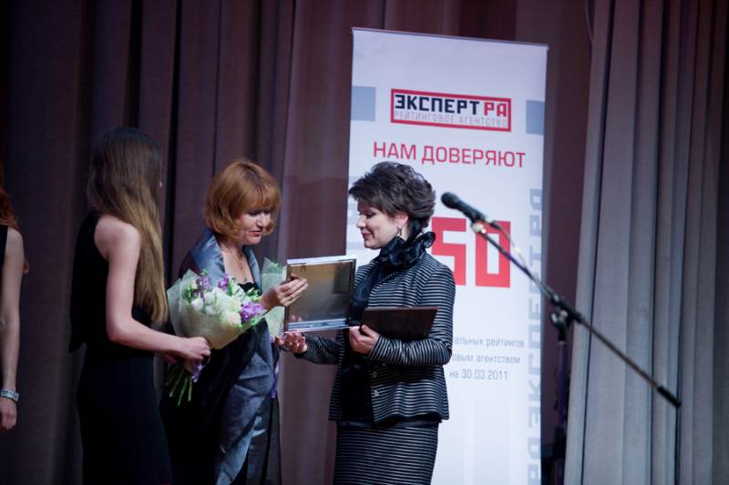 VII Церемония вручения Премии VII Церемония вручения Премии