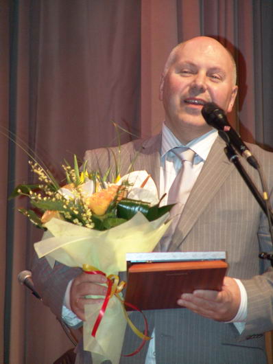 IV Церемония вручения Премии IV Церемония вручения Премии