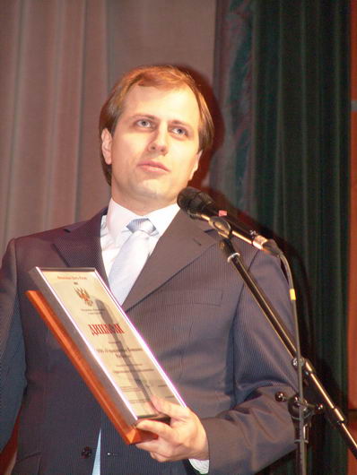 IV Церемония вручения Премии IV Церемония вручения Премии