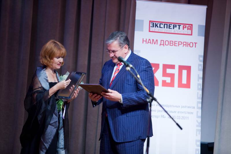 VII Церемония вручения Премии VII Церемония вручения Премии