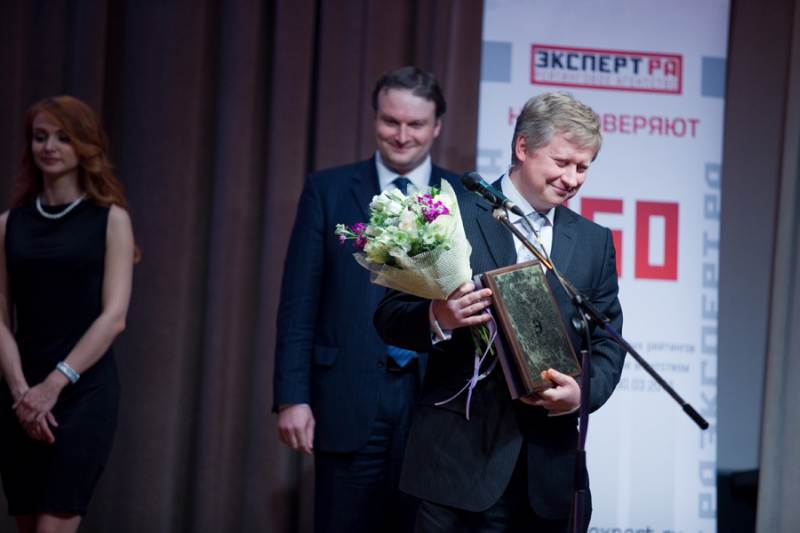 VII Церемония вручения Премии VII Церемония вручения Премии