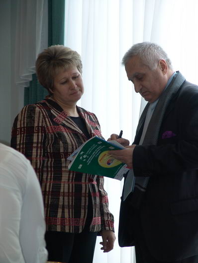 IV Церемония вручения Премии IV Церемония вручения Премии