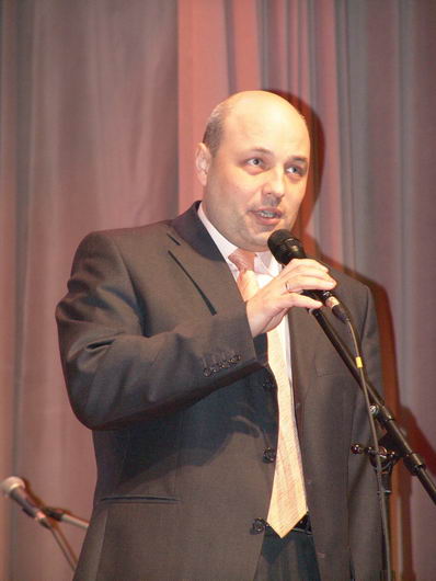 IV Церемония вручения Премии IV Церемония вручения Премии