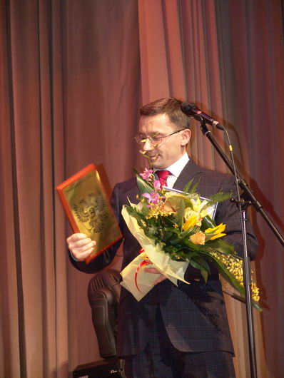 IV Церемония вручения Премии IV Церемония вручения Премии