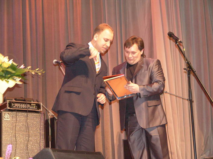 IV Церемония вручения Премии IV Церемония вручения Премии