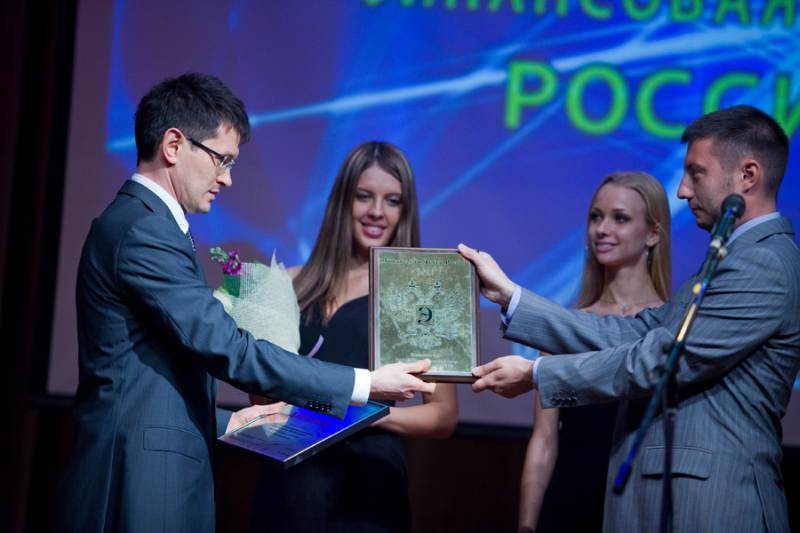 VII Церемония вручения Премии VII Церемония вручения Премии