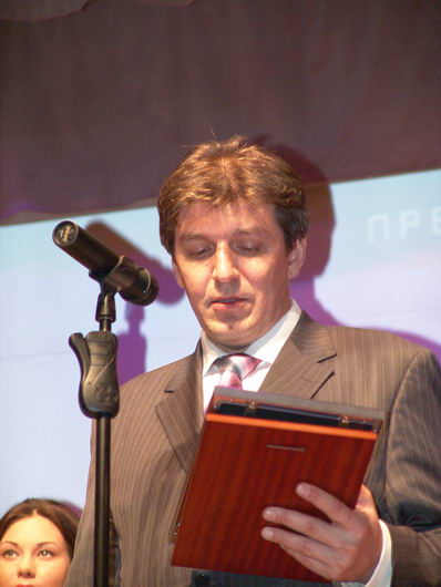 IV Церемония вручения Премии IV Церемония вручения Премии