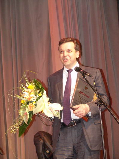 IV Церемония вручения Премии IV Церемония вручения Премии