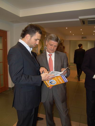 IV Церемония вручения Премии IV Церемония вручения Премии