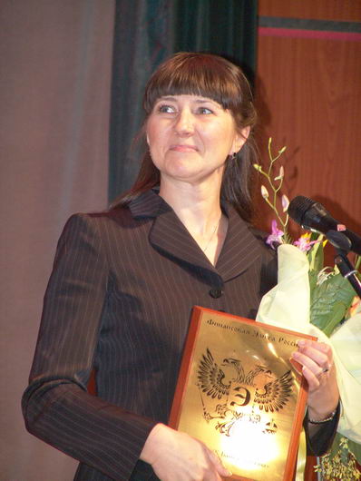 IV Церемония вручения Премии IV Церемония вручения Премии