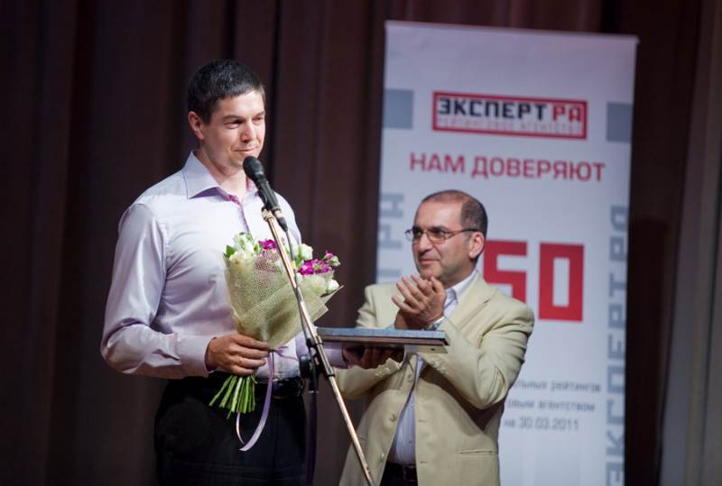 VII Церемония вручения Премии VII Церемония вручения Премии