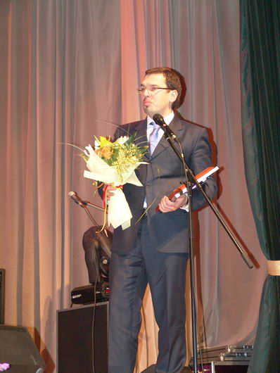 IV Церемония вручения Премии IV Церемония вручения Премии