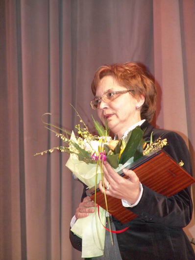 IV Церемония вручения Премии IV Церемония вручения Премии