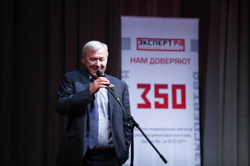 VII Церемония вручения Премии VII Церемония вручения Премии