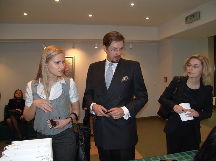 IV Церемония вручения Премии IV Церемония вручения Премии