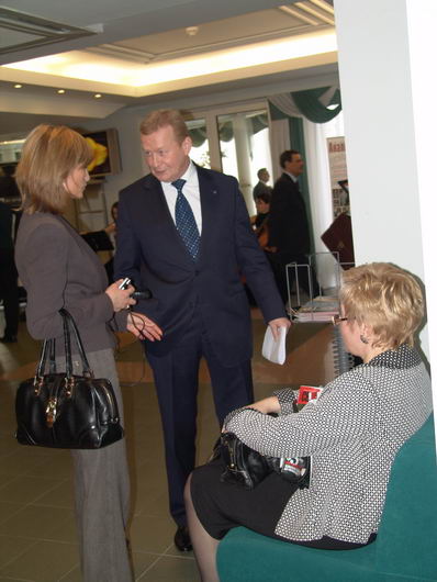 IV Церемония вручения Премии IV Церемония вручения Премии